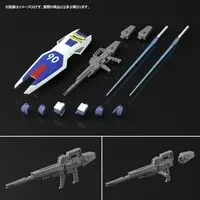 Gundam Models - MOBILE SUIT GUNDAM F90