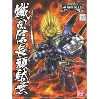 Gundam Models - SD GUNDAM / Oda Nobunaga Gundam
