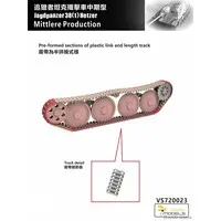 1/72 Scale Model Kit - Tank / Hetzer