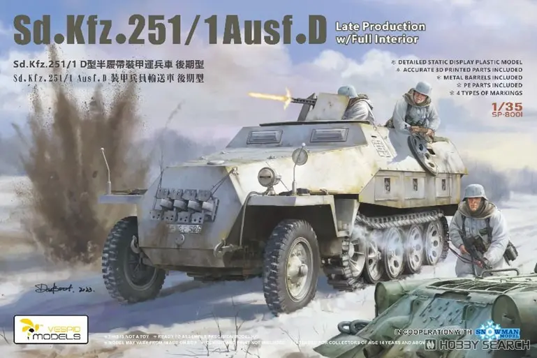 1/35 Scale Model Kit - Half-track / Sd.Kfz. 2 Kettenkrad