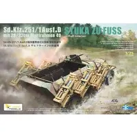 1/35 Scale Model Kit - Tank / Sd.Kfz. 2 Kettenkrad