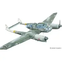 1/144 Scale Model Kit - Reconnaissance aircraft