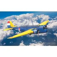 1/72 Scale Model Kit - Bomber