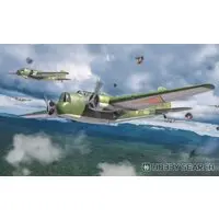 1/72 Scale Model Kit - Bomber