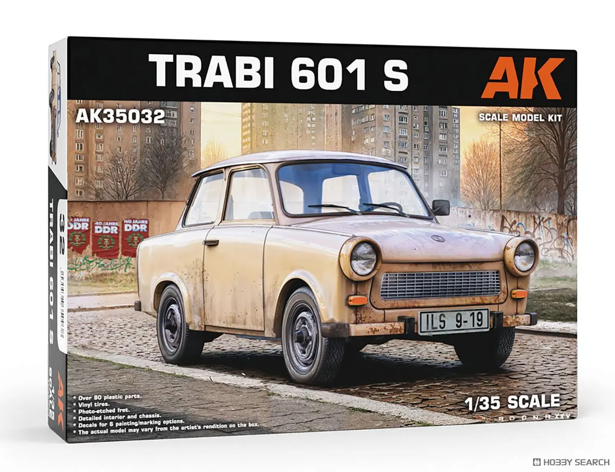 1/35 Scale Model Kit - 1/32 Scale Model Kit - Vehicle
