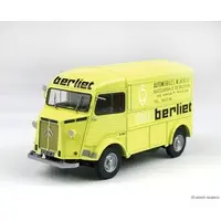 1/35 Scale Model Kit - 1/32 Scale Model Kit - Vehicle