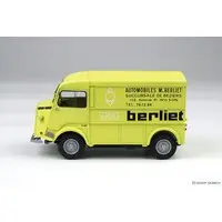 1/35 Scale Model Kit - 1/32 Scale Model Kit - Vehicle