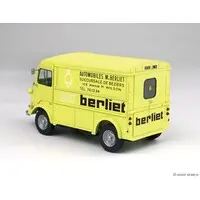 1/35 Scale Model Kit - 1/32 Scale Model Kit - Vehicle