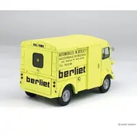 1/35 Scale Model Kit - 1/32 Scale Model Kit - Vehicle