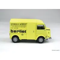 1/35 Scale Model Kit - 1/32 Scale Model Kit - Vehicle