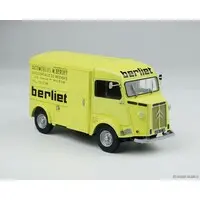 1/35 Scale Model Kit - 1/32 Scale Model Kit - Vehicle