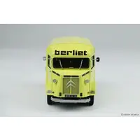 1/35 Scale Model Kit - 1/32 Scale Model Kit - Vehicle