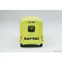 1/35 Scale Model Kit - 1/32 Scale Model Kit - Vehicle