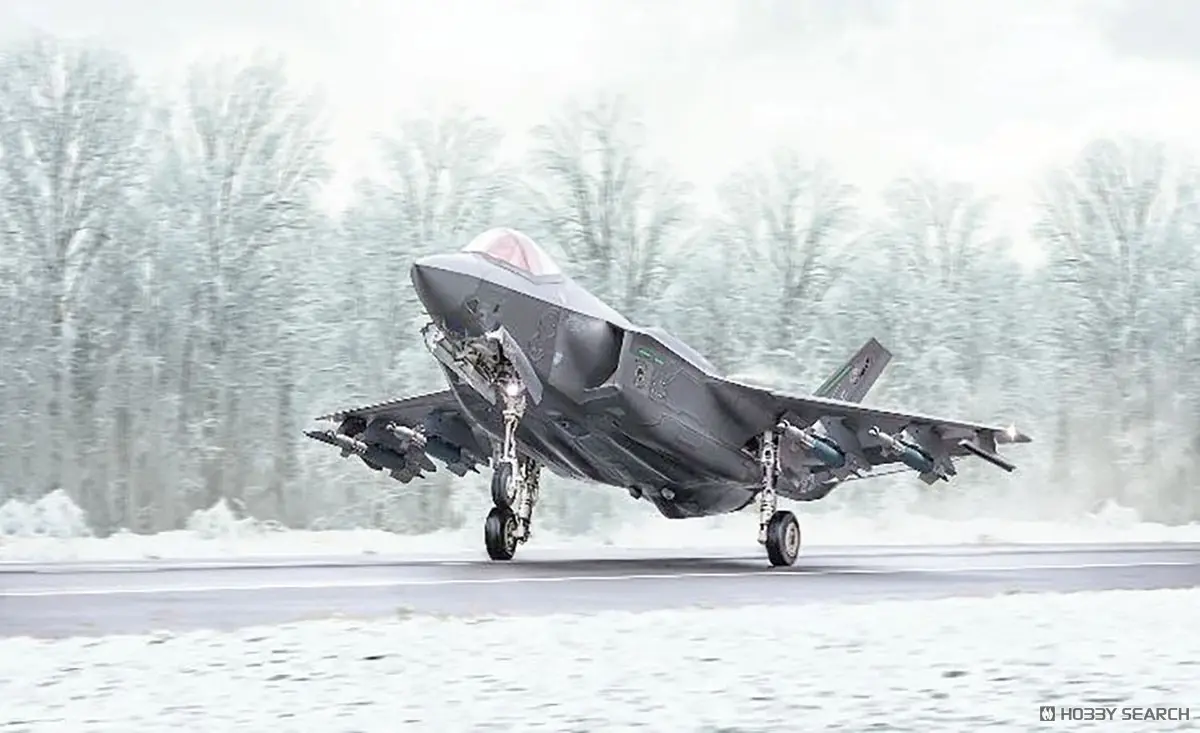 1/48 Scale Model Kit - Japan Self-Defense Forces / Lockheed F-35 Lightning II