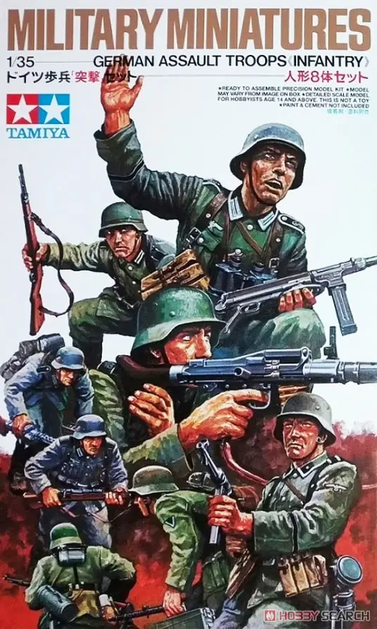 1/35 SCALE GER. ASSAULT TROOPS Model Kit