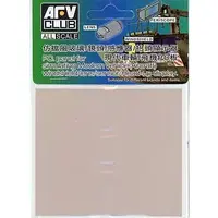 1/35 Scale Model Kit - Detail-Up Parts