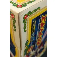 1/72 Scale Model Kit - ZOIDS / Orudios