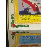 1/72 Scale Model Kit - ZOIDS / Orudios