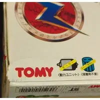 1/72 Scale Model Kit - ZOIDS / Orudios