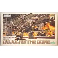 1/72 Scale Model Kit - ZOIDS / Gojulas The Ogre