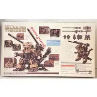 1/72 Scale Model Kit - ZOIDS / Gojulas The Ogre