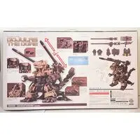 1/72 Scale Model Kit - ZOIDS / Gojulas The Ogre