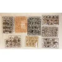 1/72 Scale Model Kit - ZOIDS / Gojulas The Ogre