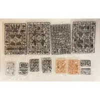 1/72 Scale Model Kit - ZOIDS / Gojulas The Ogre