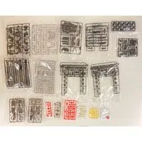 1/72 Scale Model Kit - ZOIDS / Gojulas The Ogre