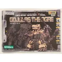 1/72 Scale Model Kit - ZOIDS / Gojulas The Ogre