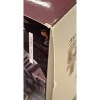 1/72 Scale Model Kit - ZOIDS / Gojulas The Ogre