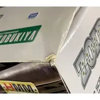 1/72 Scale Model Kit - ZOIDS / Gojulas The Ogre