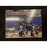 1/72 Scale Model Kit - ZOIDS / Mammoth