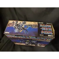1/72 Scale Model Kit - ZOIDS / Mammoth