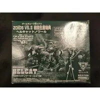 1/72 Scale Model Kit - ZOIDS / Helcat