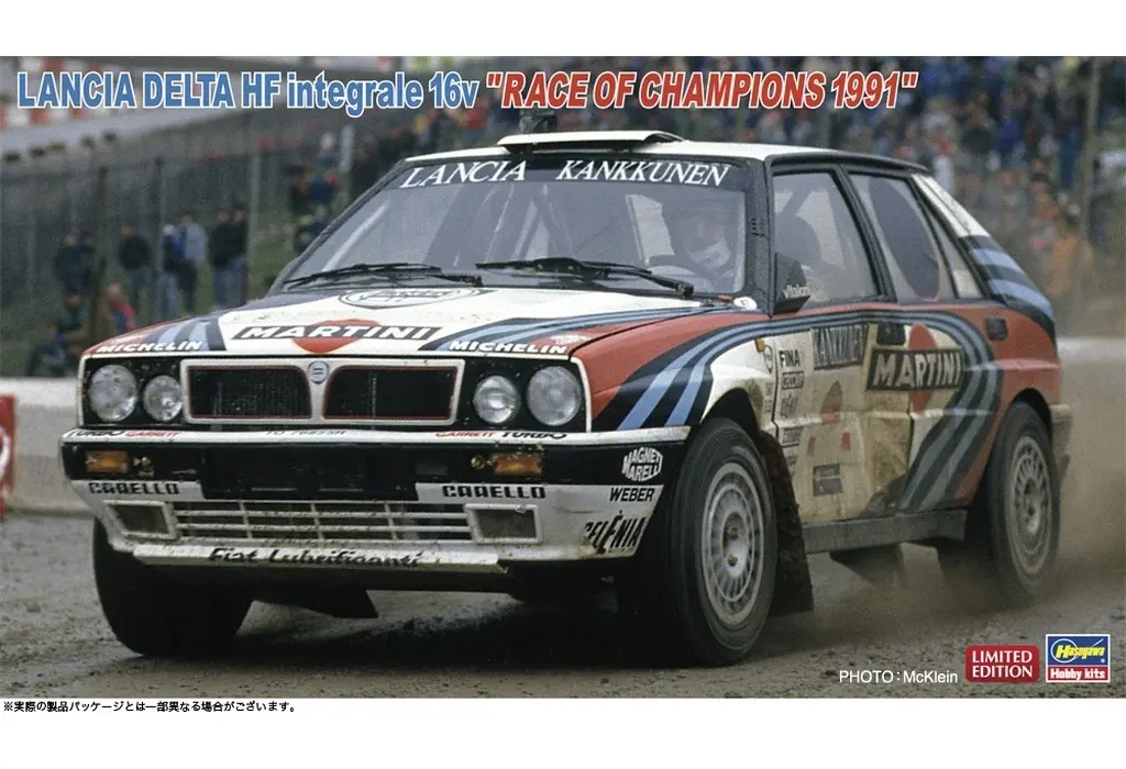 1/24 Scale Model Kit - Lancia