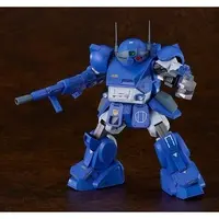 PLAMAX - 1/24 Scale Model Kit - Armored Trooper Votoms / Rabidly Dog