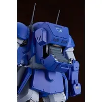 PLAMAX - 1/24 Scale Model Kit - Armored Trooper Votoms / Rabidly Dog