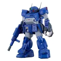 PLAMAX - 1/24 Scale Model Kit - Armored Trooper Votoms / Rabidly Dog