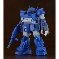 PLAMAX - 1/24 Scale Model Kit - Armored Trooper Votoms / Rabidly Dog