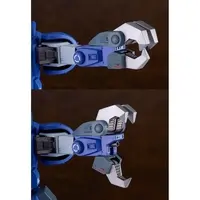 PLAMAX - 1/24 Scale Model Kit - Armored Trooper Votoms / Rabidly Dog