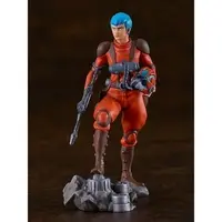 PLAMAX - 1/24 Scale Model Kit - Armored Trooper Votoms / Rabidly Dog