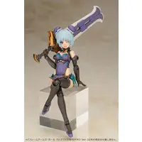 FRAME ARMS GIRL - HRESVELGR QIPAO Ver. Model Kit