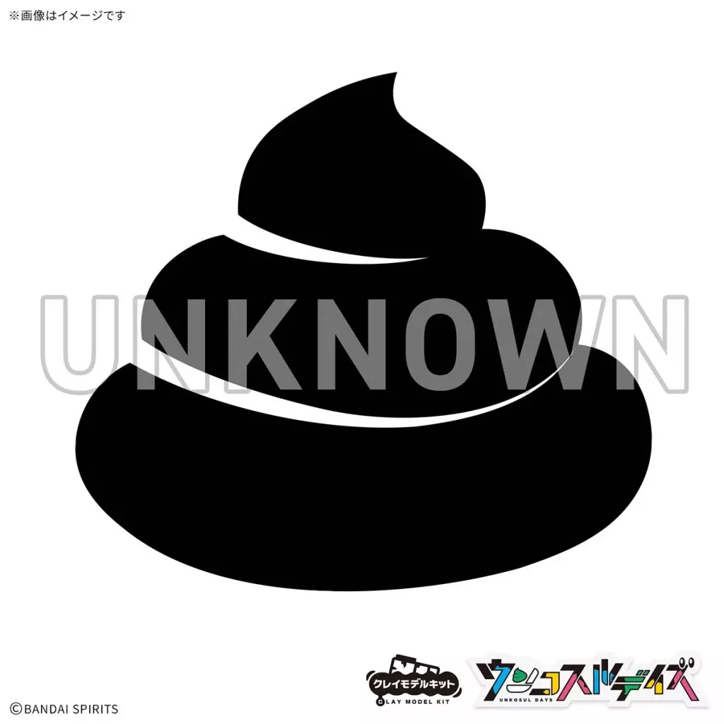 Plastic Model Kit - CLAY MODEL KIT