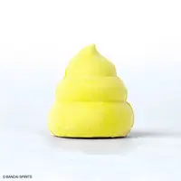 Plastic Model Kit - CLAY MODEL KIT