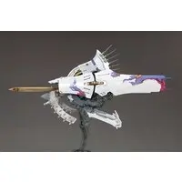 Ikaruga - Ikaruga[White] Model Kit