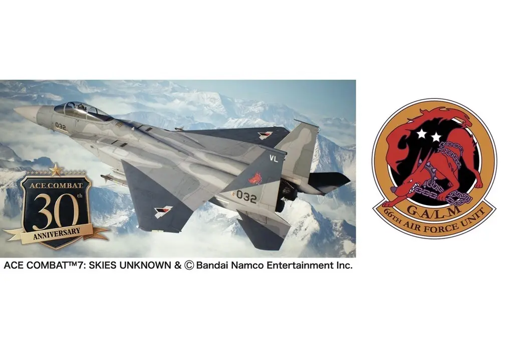 1/72 Scale Model Kit - Ace Combat