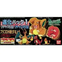 Pracoro - Pokémon / Charizard & Charmander
