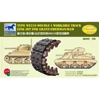 1/35 Scale Model Kit - Grade Up Parts