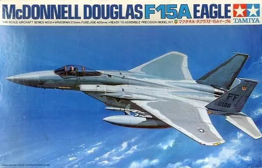 1/48 Scale Model Kit - Fighter aircraft model kits